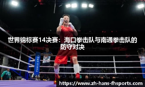 凤凰体育官方网站