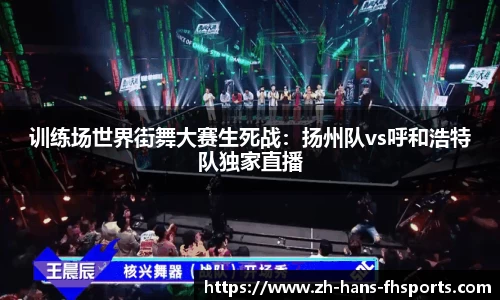 凤凰体育注册登录