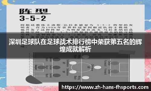 凤凰体育平台